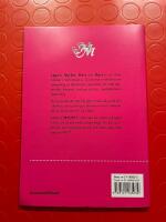 Mycket mera mest - Mycket