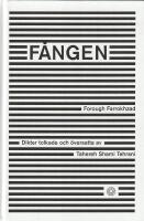 F&aring;ngen