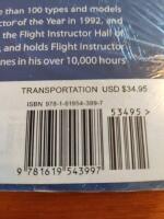 The Student Pilot's Flight Manual (eBundle): From First Flight to Private Certificate