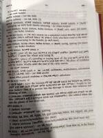 Silt'e-Amharic-English Dictionary (With a Concise Grammar) 