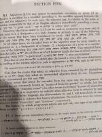 A textbook of Israeli Hebrew: with an introduction to the classical language