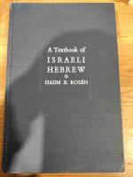 A textbook of Israeli Hebrew - with an introduction to the classical language