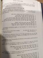 A textbook of Israeli Hebrew - with an introduction to the classical language