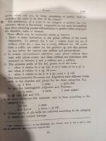 The Burushaski Language: Vol. I: Introduction and Grammar