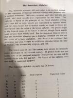 An Introduction to Classical Armenian