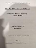 ABC of Armenian #2: Reading, Conversation, Grammar, Writing, Dictionary
