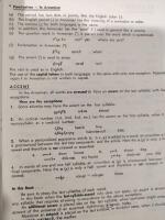 ABC of Armenian #2: Reading, Conversation, Grammar, Writing, Dictionary