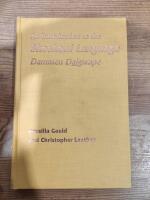 An Introduction to the Shoshoni Language: Dammen Daigwape