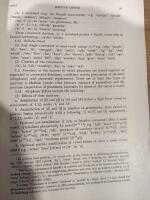 Haitian Creole: Grammer, Texts, Vocabulary (The American Anthropologist)