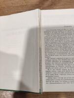 Dansk-Gr&oslash;nlandsk Ordbog