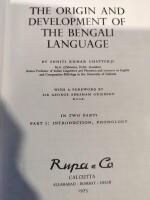 The Origin and Development of the Bengali Language, Vol. I, II & III