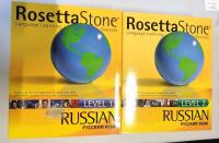 Rosetta Stone Russian Language Learning &ndash; Levels 1 & 2