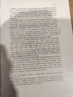 De nordiska spr&aring;ken