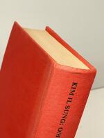 Om juche i v&aring;r revolution. Band 1