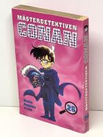 M&auml;sterdetektiven Conan. 26