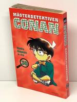 M&auml;sterdetektiven Conan. 30
