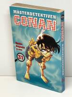 M&auml;sterdetektiven Conan. 31