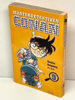 M&auml;sterdetektiven Conan. 9