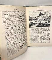 Haggada : ber&auml;ttelse om Israels utt&aring;g ur Egypten f&ouml;r de b&aring;da f&ouml;rsta p&aring;skaftnarna