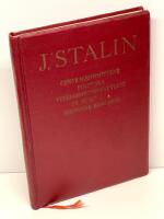 Centralkommitt&eacute;ns politiska verksamhetsber&auml;ttelse p&aring; SUKP(b):s sextonde kongress den 27 juni 1930