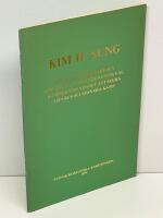Folket i tredje v&auml;rlden som g&aring;r sj&auml;lvst&auml;ndighetens v&auml;g kommer med visshet att segra i sin revolution&auml;ra kamp : tal h&aring;llet vid massm&ouml;te i Pyongyang den 4 mars 1974 f&ouml;r att v&auml;lkomna Houari Boumedienne, president i revolution&auml;ra r&aring;det och ordf&ouml;rande i ministerr&aring;det i Demokratiska folkrepubliken Algerie