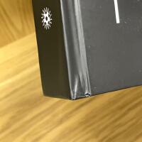 Alla hatar mig : R&aring;sunda fotbollstadion : [1937-2012]