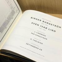 Alla hatar mig : R&aring;sunda fotbollstadion : [1937-2012]