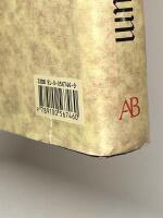 Ett uts&ouml;kt mysterium