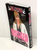 Bleach Masked : the official character book. 2