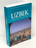 Uzbek Practical Dictionary : Uzbek-English / English-Uzbek 