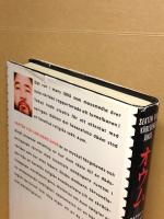 Sekten vid v&auml;rldens &auml;nde : den otroliga historien om Aum