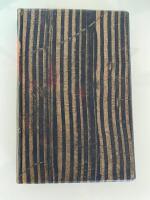 Ur minnet och dagboken