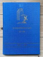 Kvarnf&ouml;reningen 50 &aring;r 1914-1964