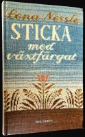 Sticka med v&auml;xtf&auml;rgat