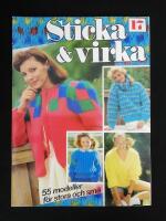 Sticka & virka Nr 17