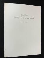 Utsj&ouml; j&auml;rnv&auml;g