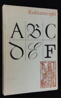 Kulturen 1961. Bok och skrift. En &aring;rsbok.