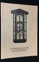 Skapelsens lovs&aring;ng. Ny fasad i Orsa centrum. Missionskyrkan ombyggd 1984-85.