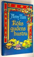 K&ouml;ksgudens hustru