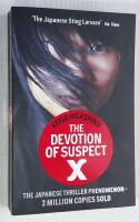The Devotion of Suspect X