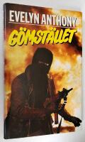 G&ouml;mst&auml;llet