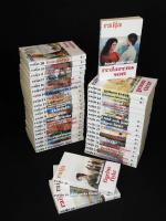 Raija 1-40 [KOMPLETT]: 1. Fr&auml;mmande f&aring;gel. 2. Brustna vingar. 3. Huldreplatsen. 4. Fogdens brud. 5. Huset vid havet. 6. Frihetens bojor. 7. Skeppet fr&aring;n &ouml;st. 8. Trollkvinna. 9. Rotl&ouml;s. 10. Tidevarv. 11. Under fr&auml;mmande himmel. 12. Vildrosor. 13. Fadersarvet. 14. I skuggan av Raija. 15. Blodsp&aring;r &ouml;ver vidderna. 16. Farliga flammor. 17. Vingklippt. 18. D&ouml;dens s&auml;ndebud. 19. &Ouml;desnatten. 20. Frostn&auml;tter. 21. I sorgens skuggar [skuggor]. 22. Mannen med masken. 23. Guldf&aring;geln. 24. I fr&auml;mmande fotsp&aring;r. 25. Myteriet. 26. Fredsl&ouml;s. 27. Tsarinnan. 28. Schamanens dotter. 29. V&auml;gen hem. 30. I n&ouml;d och lust. 31. Annan mans kvinna. 32. Sommarlandets skuggor. 33. Dr&ouml;msyner. 34. I v&auml;sterled. 35. Himmelsbarnet. 36. Genom t&aring;rar. 37. Redarens son. 38. Flyttf&aring;geln. 39. Det gula ljuset. 40. F&aring;gelns flykt.