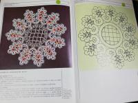 Slovensk&aacute; ľudov&aacute; paličkovan&aacute; čipka [Title translation: Slovak Folk Bobbin Lace. / Slovakisk folklig spetsknyppling.]