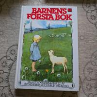 Barnens f&ouml;rsta bok