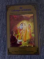 Śrī Caitanya-caritāmṛta : [herren Caitanyas nektarljuva lekar]