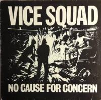 No Cause For Concern