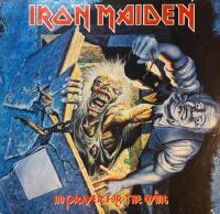 No Prayer For The Dying