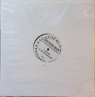 Sandman Exclusive All-Star Freestyle