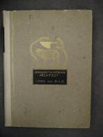 SAMARITANERNAS P&Aring;SKFEST I ORD OCH BILD. BIBLISKA BLODSOFFER I V&Aring;RA DAGAR. 