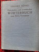 Hebr&auml;isches und aram&auml;isches W&ouml;rterbuch zum Alten Testament